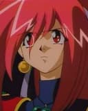 Kaige