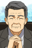 Gakuenchou