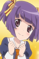 Kozue