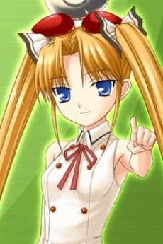 Miyu Kuonji