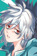 Kuro