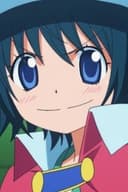 Tanako Kujirai