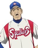 Kozato