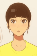 Akane