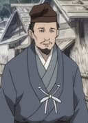 Denkichi