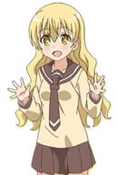 Kou Hayama