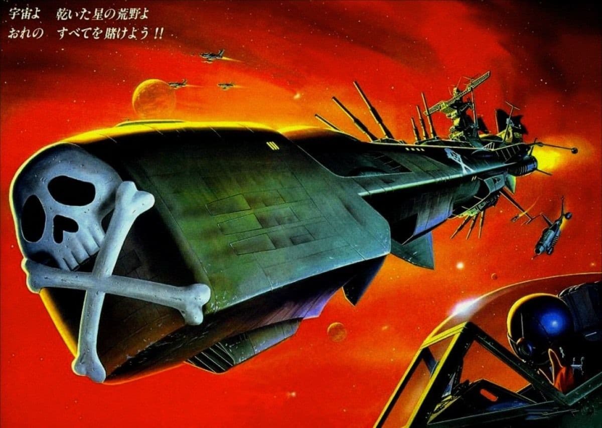 Uchuu Kaizoku Captain Harlock