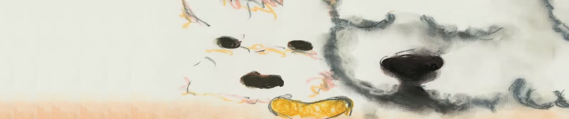 Hokori Inu no Hanashi