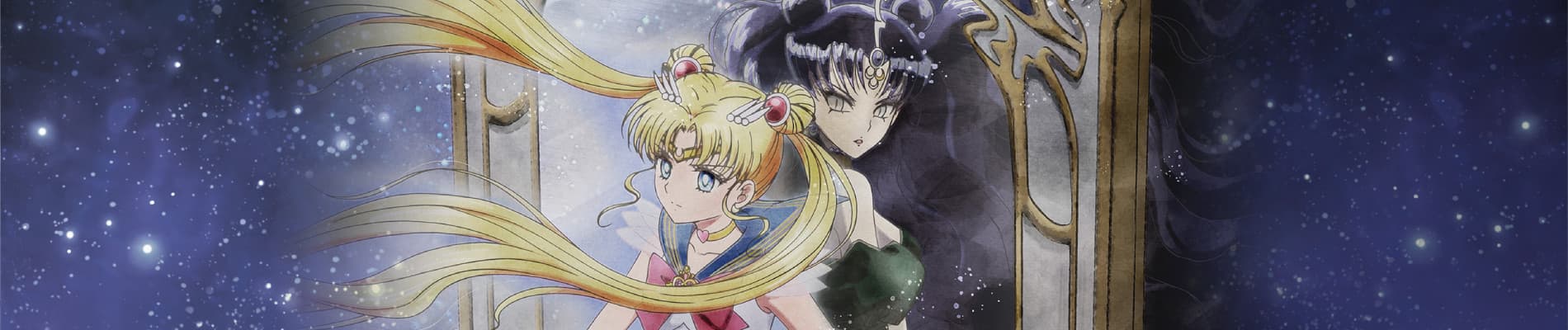 Bishoujo Senshi Sailor Moon: Eternal - Zenpen