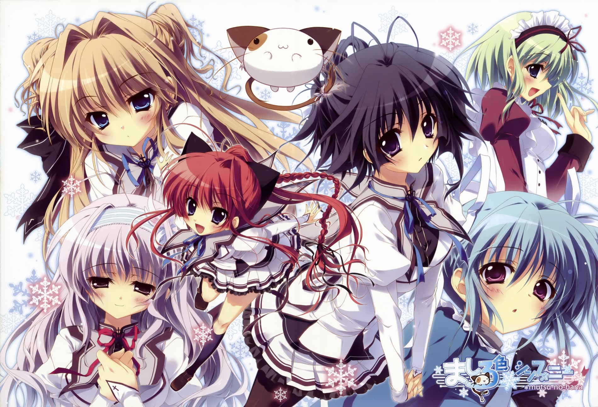 Mashiroiro Symphony: The color of lovers