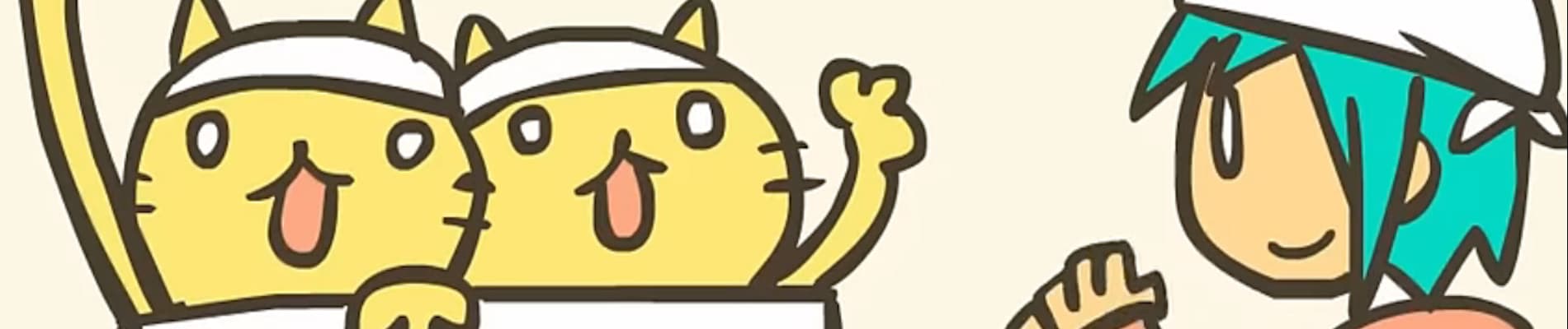 Oosouji