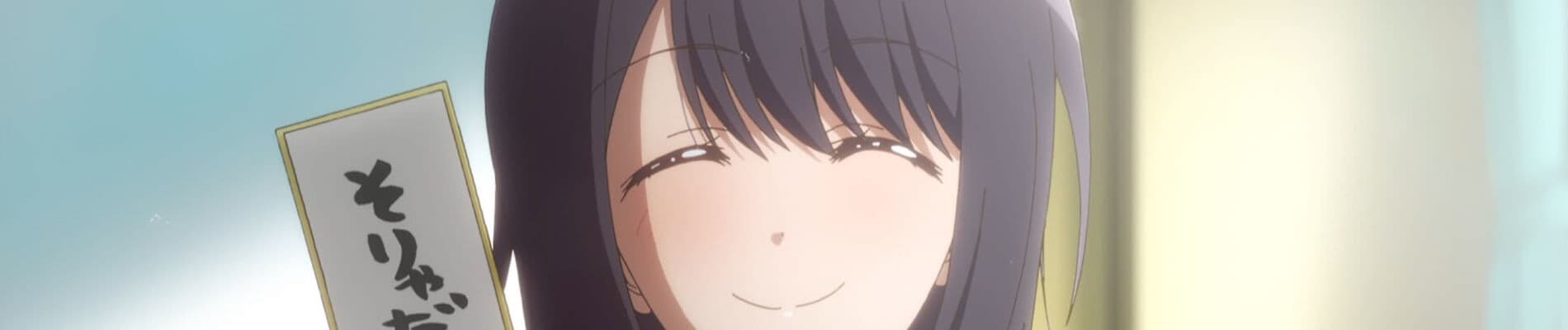 Senryuu Shoujo