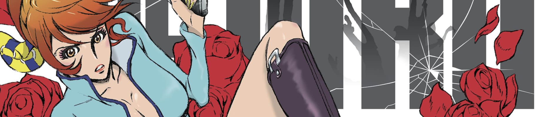 LUPIN THE IIIRD: Mine Fujiko no Uso