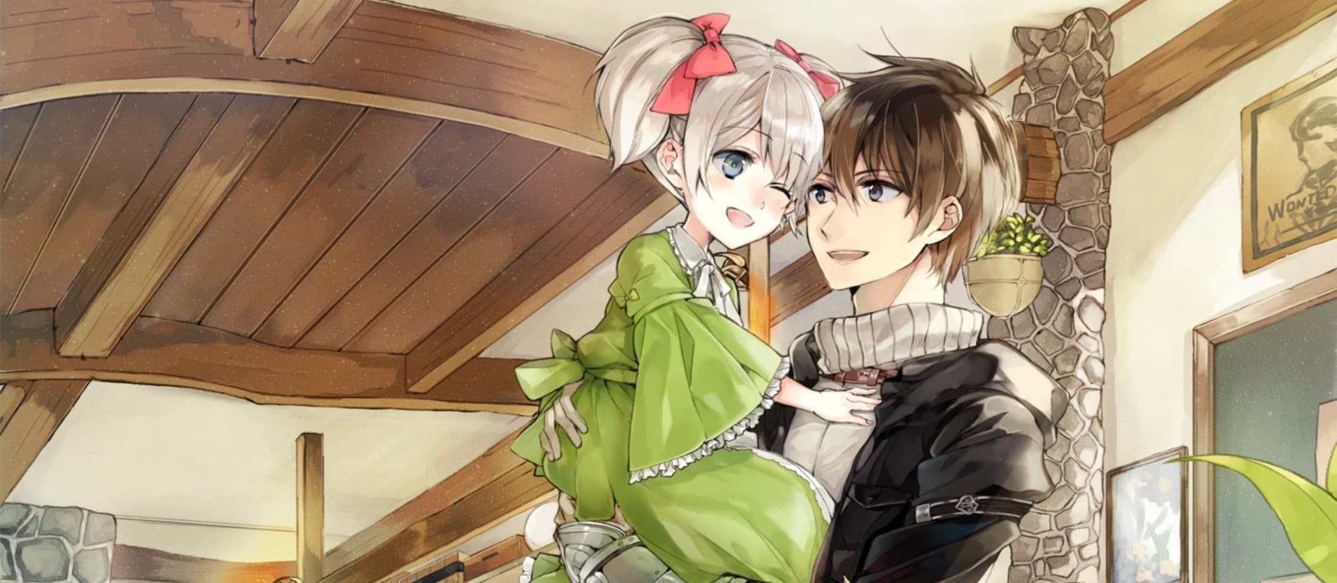 Uchi no Ko no Tame Naraba, Ore wa Moshikashitara Maou mo Taoseru Kamo Shirenai.