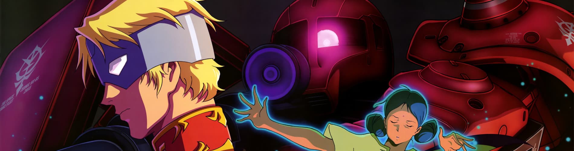 Kidou Senshi Gundam: THE ORIGIN