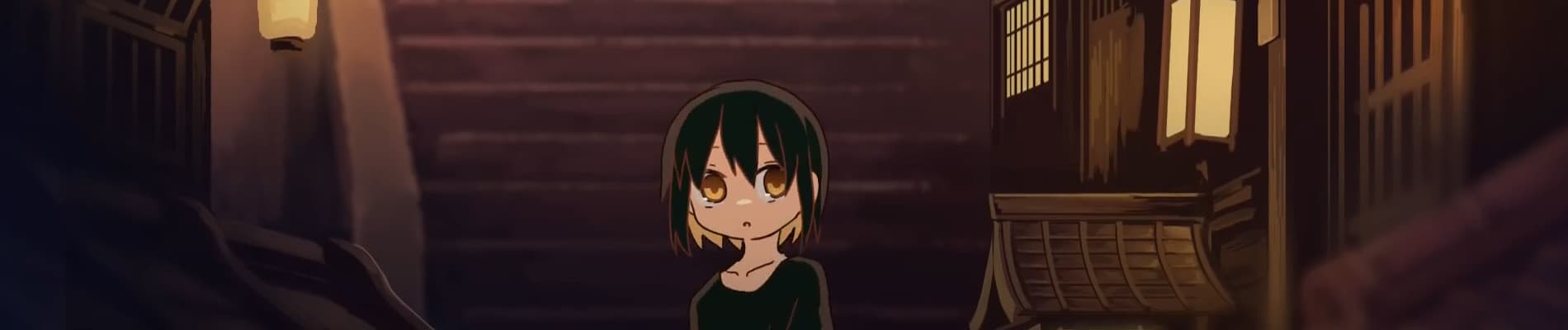 Shu