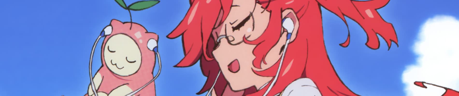Ano Natsu de Matteru