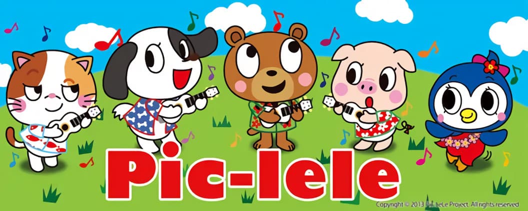 Pic-lele