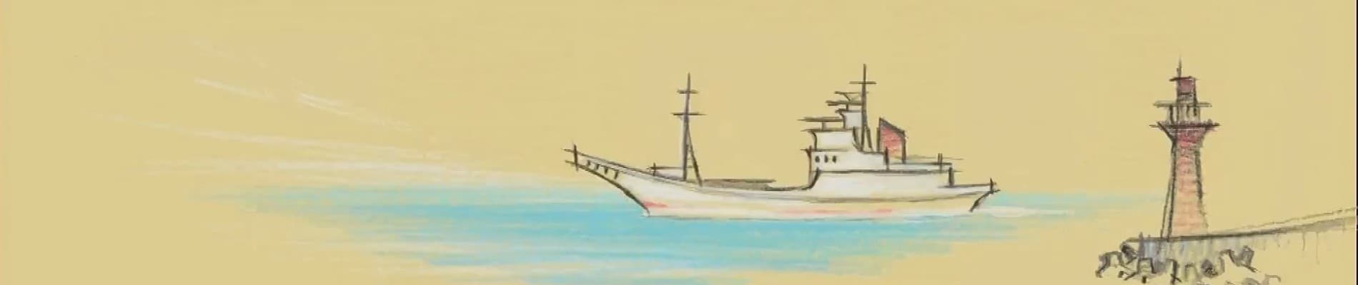 Tousan no Kiteki