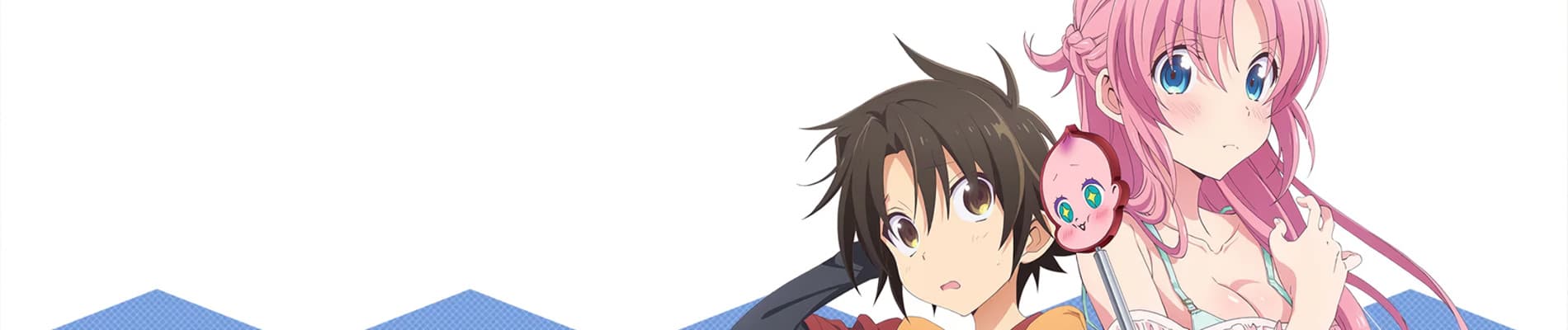 Megami-ryou no Ryoubo-kun.