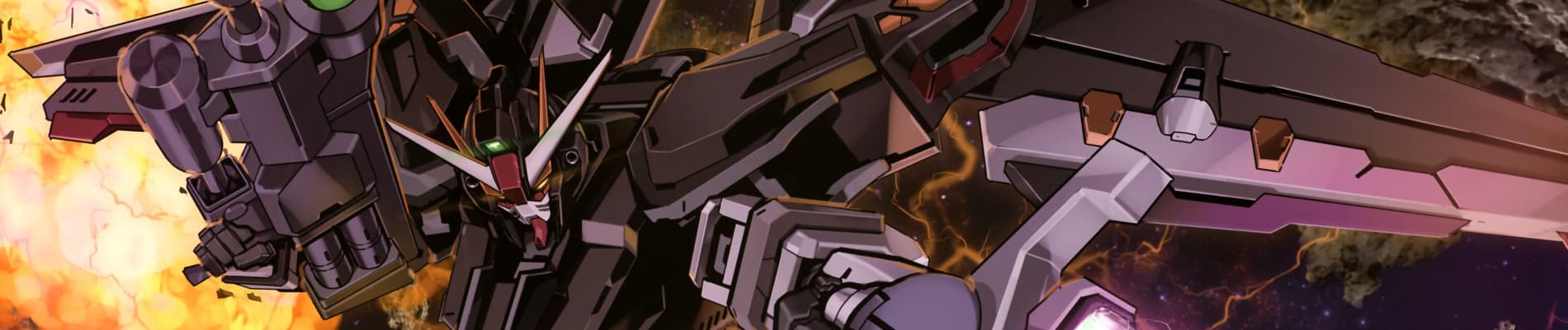 Kidou Senshi Gundam SEED C.E.73: Stargazer