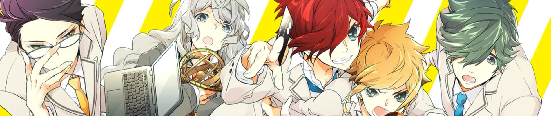 Yuusei Koukou Tenmon-bu