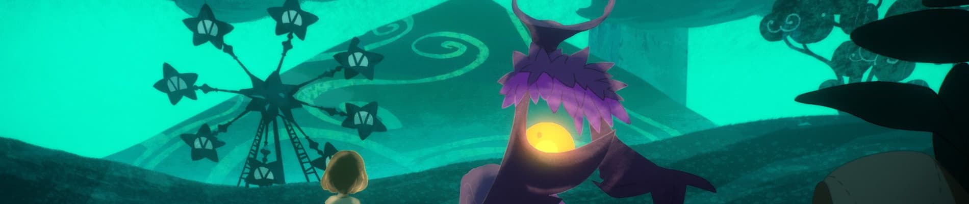 Yoru no Kuni