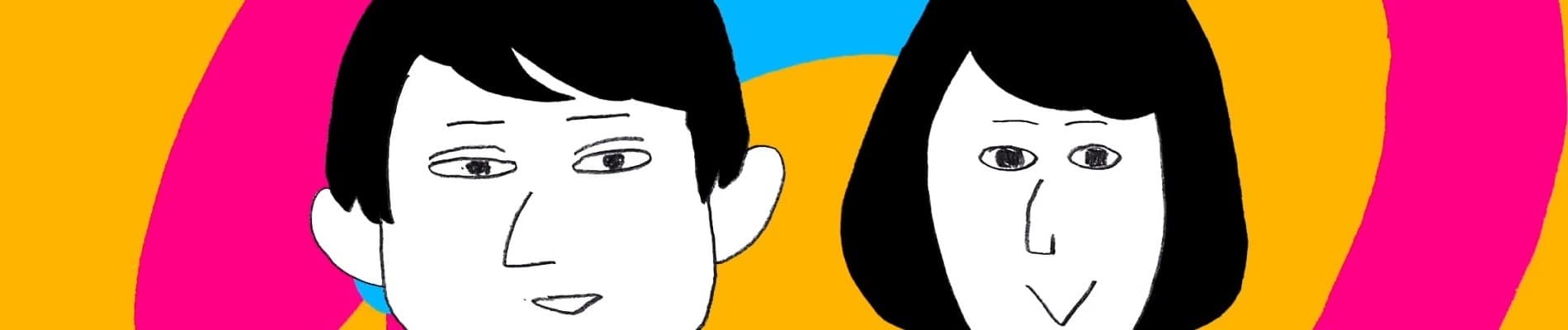 Kawawawawawada