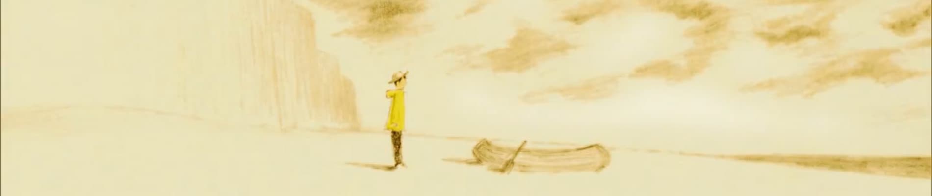 Kite