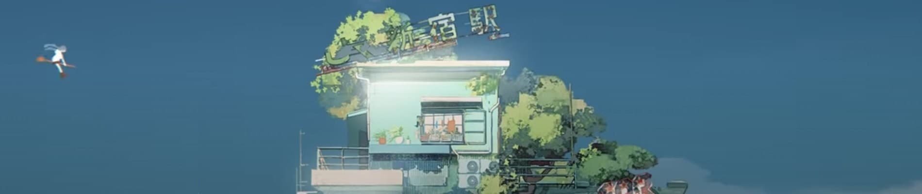 Gunjou Sanka