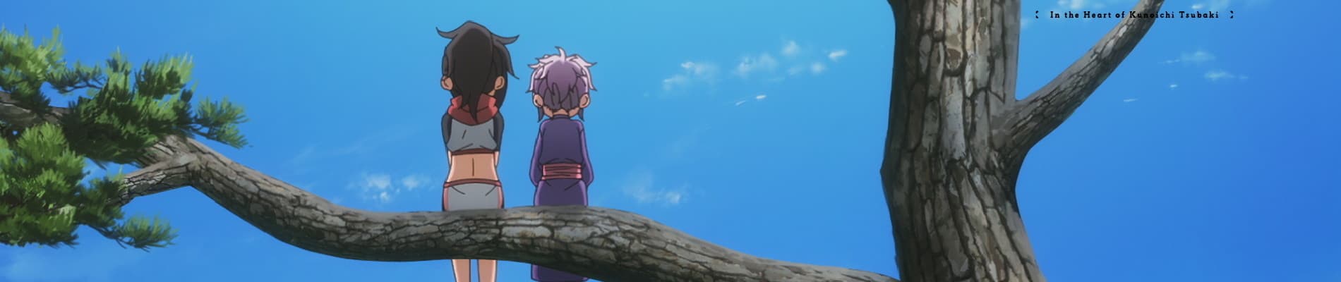 Kunoichi Tsubaki no Mune no Uchi