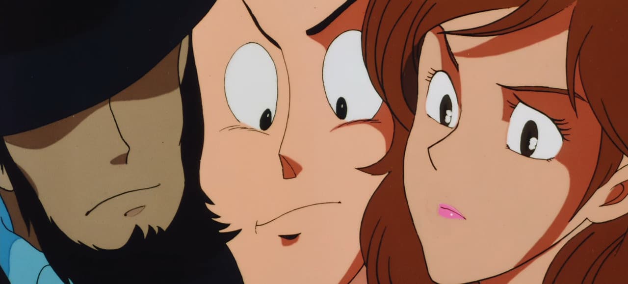 Lupin III: Napoleon no Jisho wo Ubae