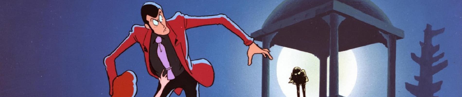 Lupin III: Lupin vs Clone