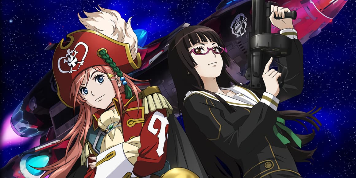 Mouretsu Pirates: ABYSS OF HYPERSPACE - Akuu no Shinen