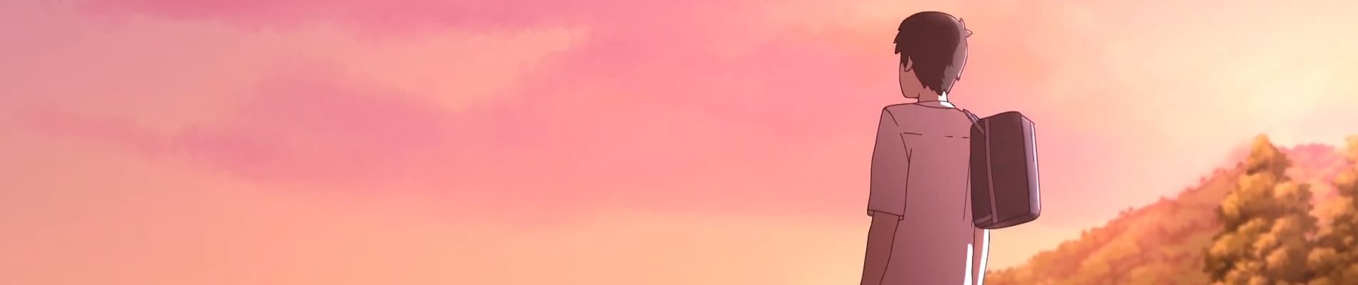 Cosmos no Natsu