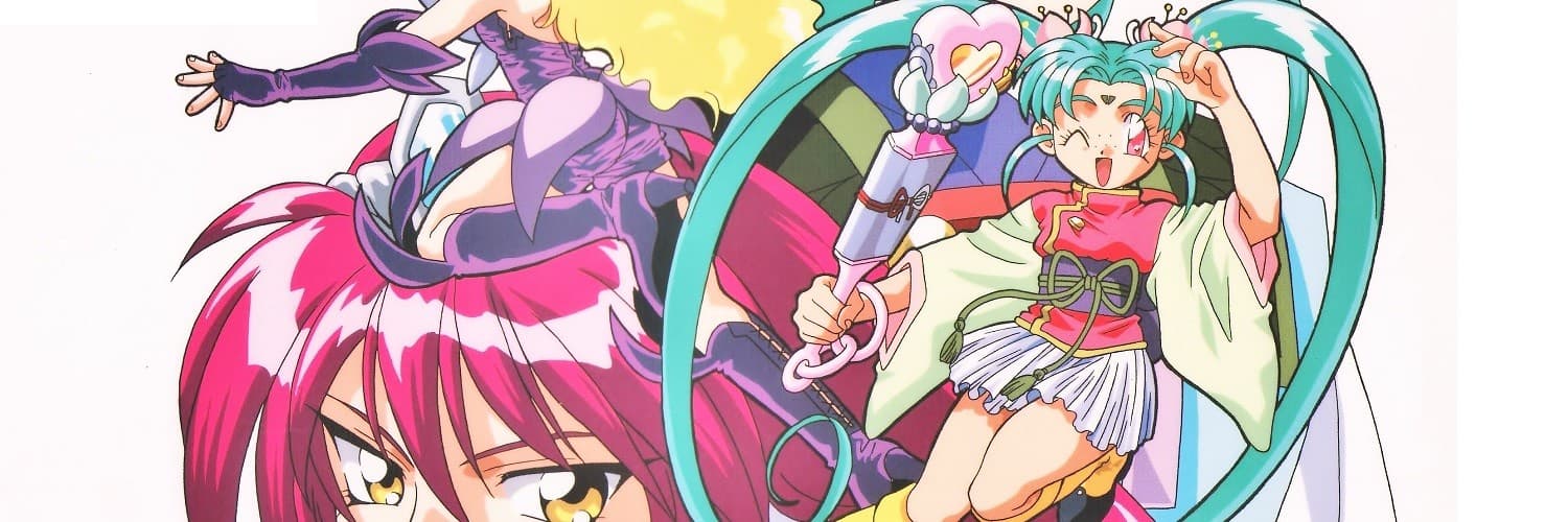 Mahou Shoujo Pretty Sammy (1996)