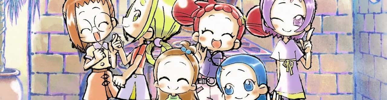 Ojamajo Doremi: Honobono Gekijou