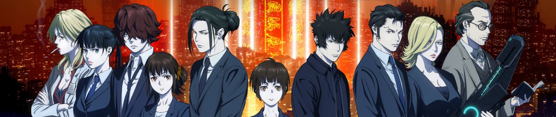PSYCHO-PASS PROVIDENCE