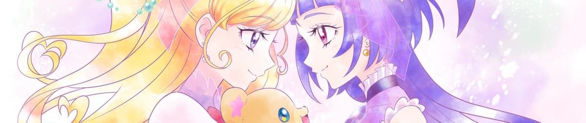 Mahoutsukai Precure!! MIRAI DAYS