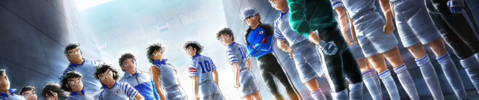 Captain Tsubasa: Season 2 - Junior Youth-hen