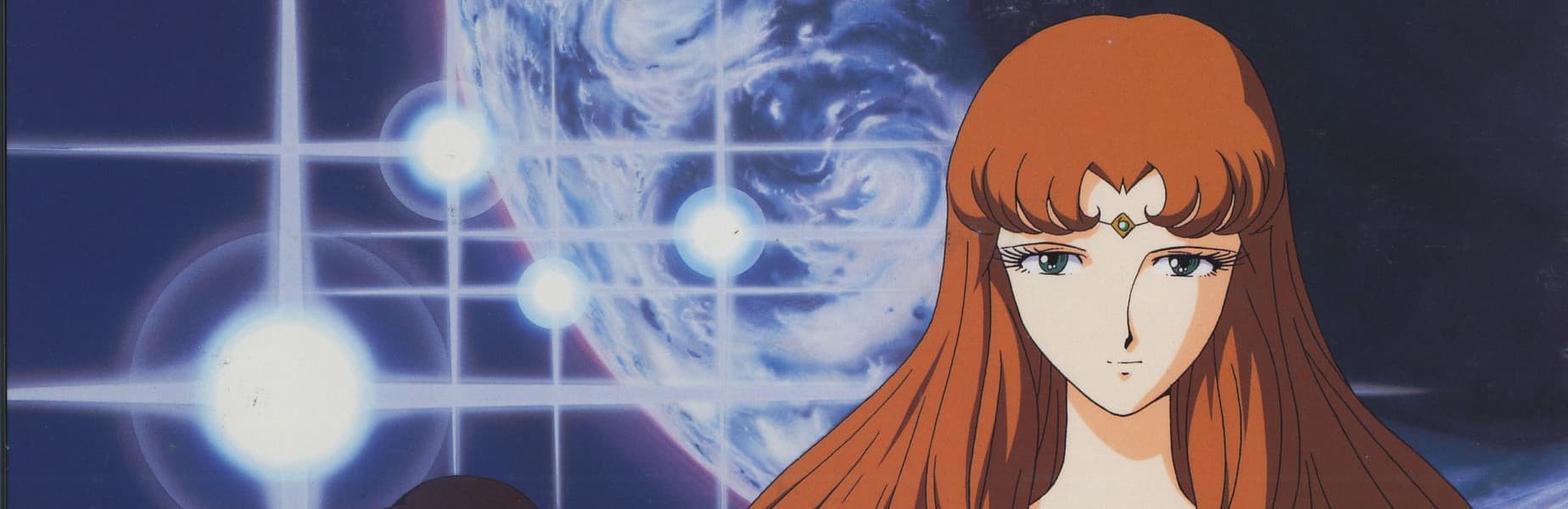 Uchuu Senkan Yamato