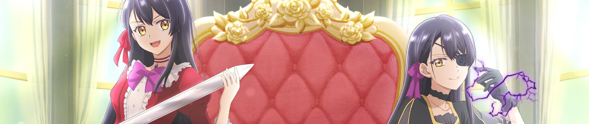 Rekishi ni Nokoru Akujo ni Naruzo