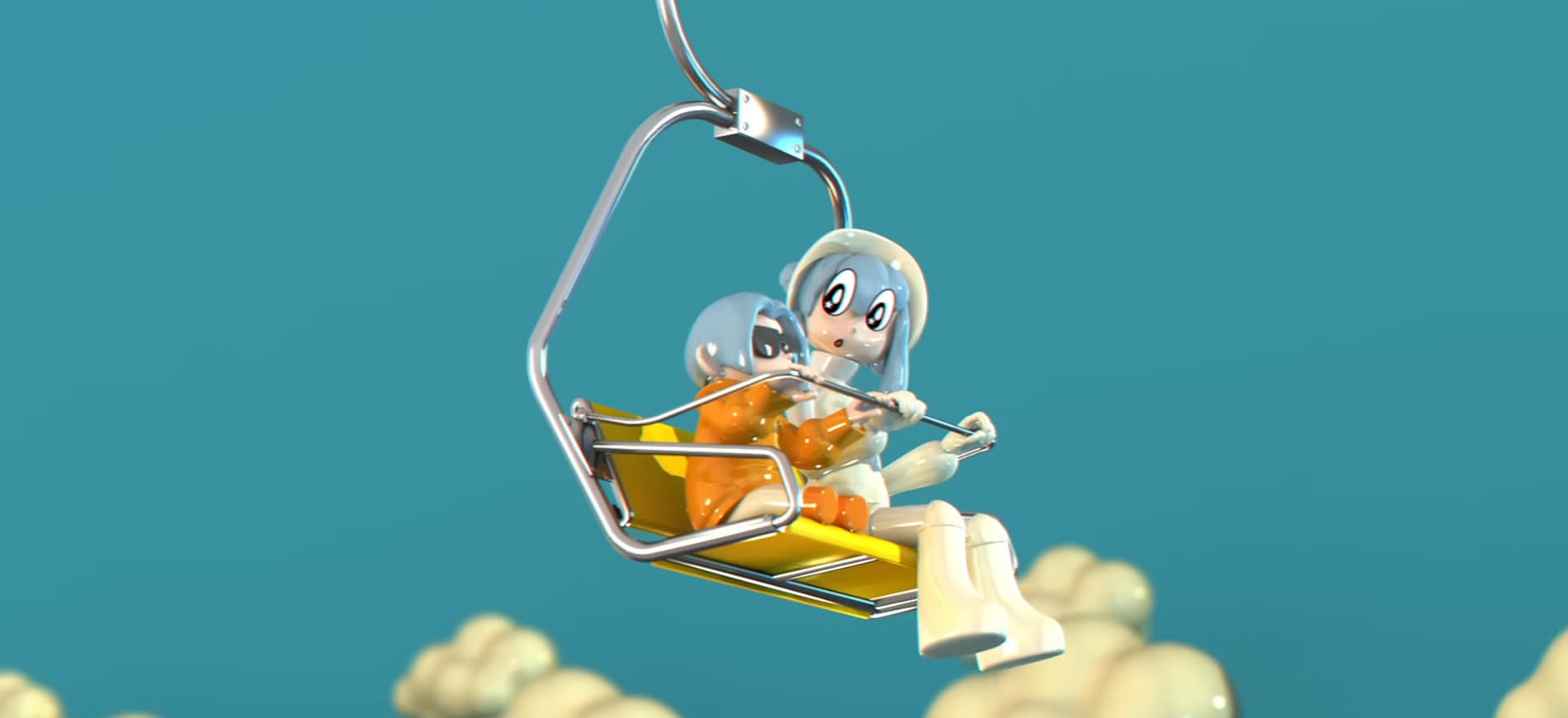 Yoru wo Matsu yo