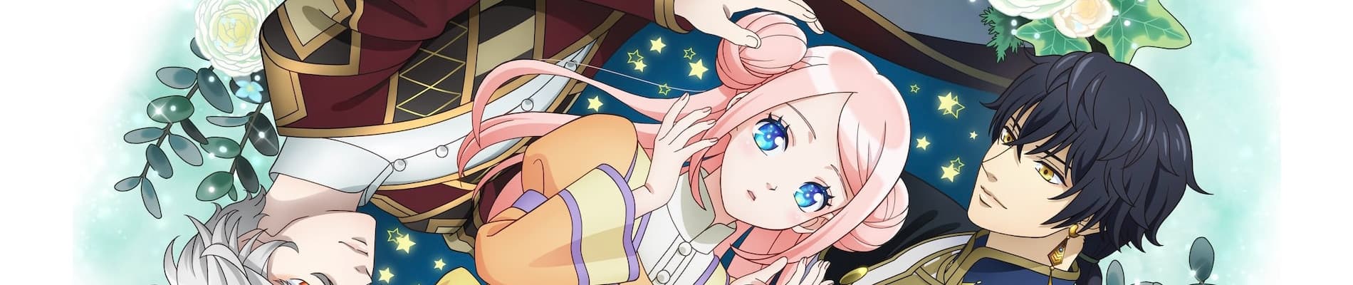 Hoshi Furu Oukoku no Nina