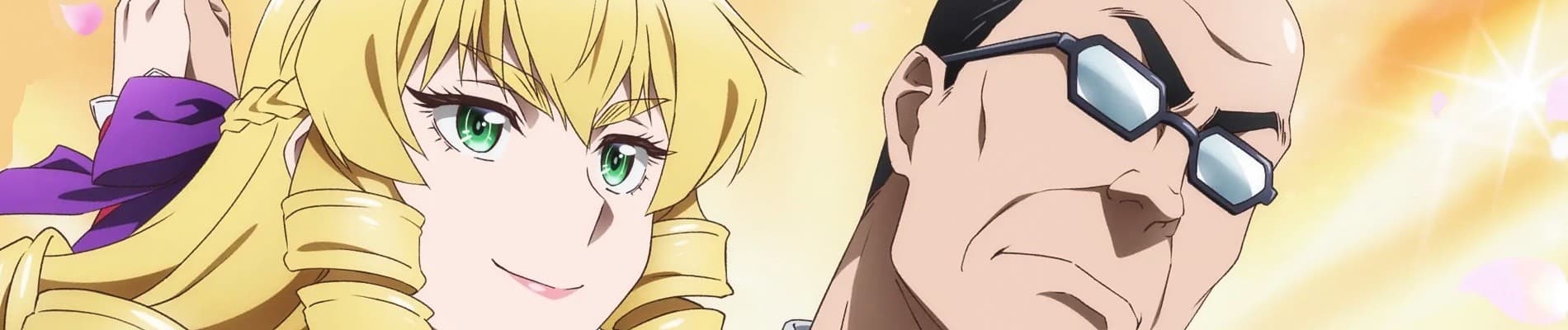 Akuyaku Reijou Tensei Oji-san
