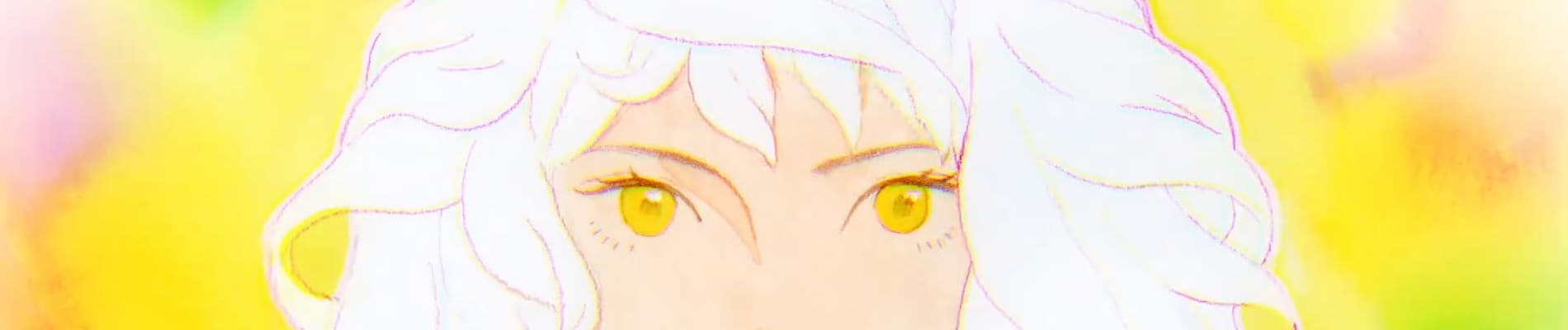 Mayu