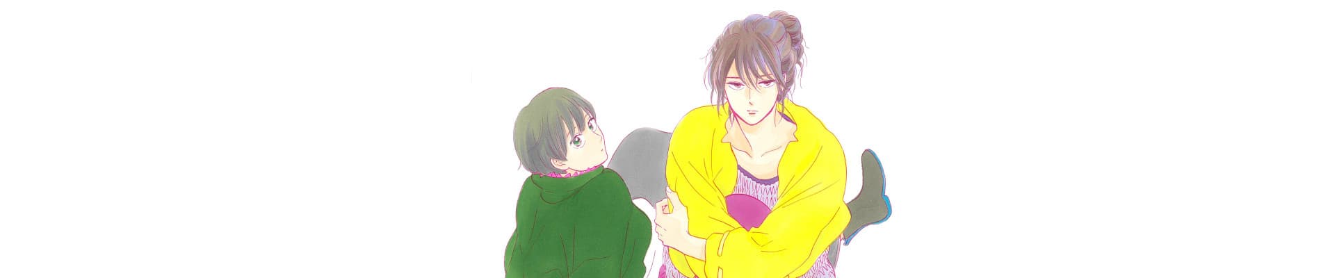 Ikoku Nikki