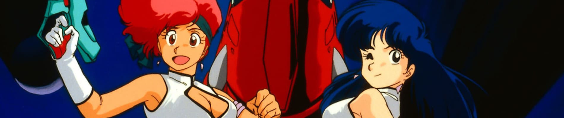 Dirty Pair: Bouryaku no 005-bin