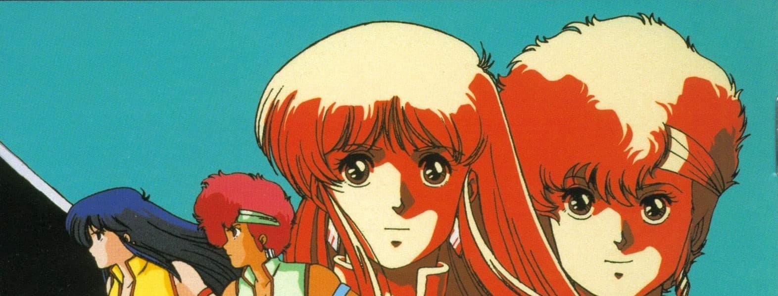 Dirty Pair (Movie)