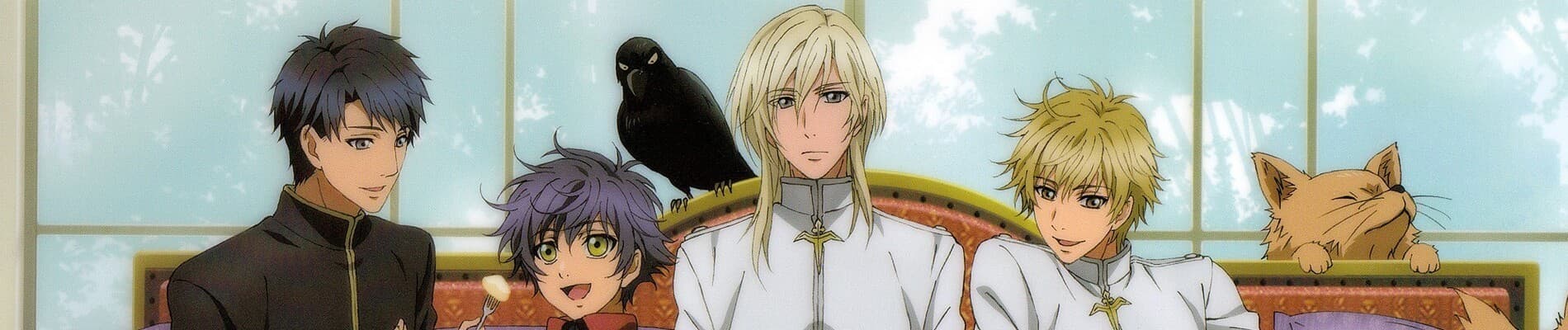 Hakkenden: Touhou Hakken Ibun 2
